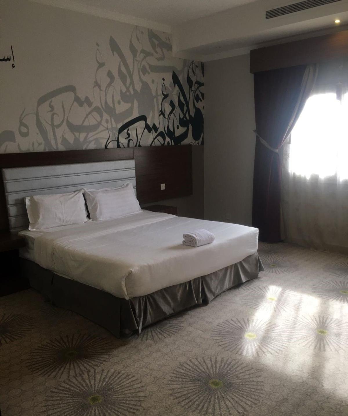 Aparthotel Tu Jardin - Qurtubah- توجاردن قرطبه Rijád Exteriér fotografie