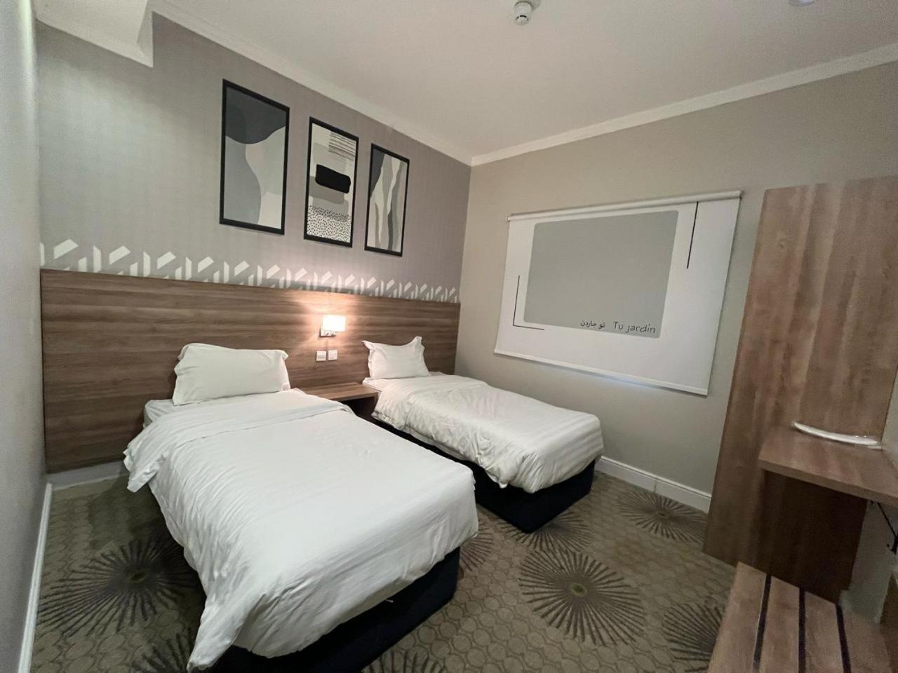 Aparthotel Tu Jardin - Qurtubah- توجاردن قرطبه Rijád Exteriér fotografie